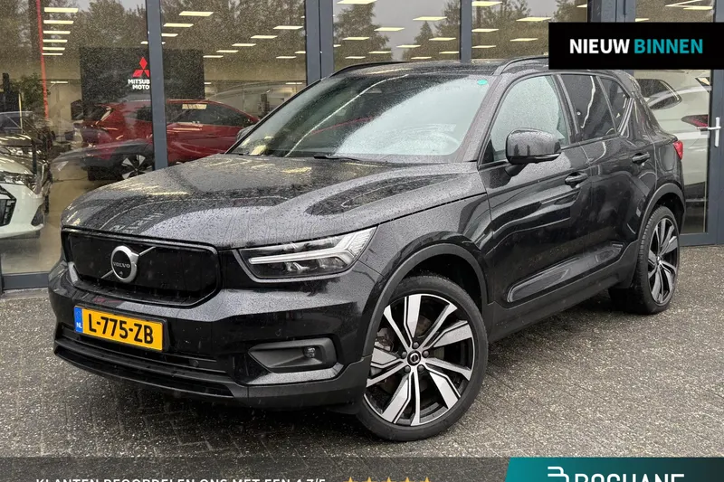 Volvo XC40 (2021)