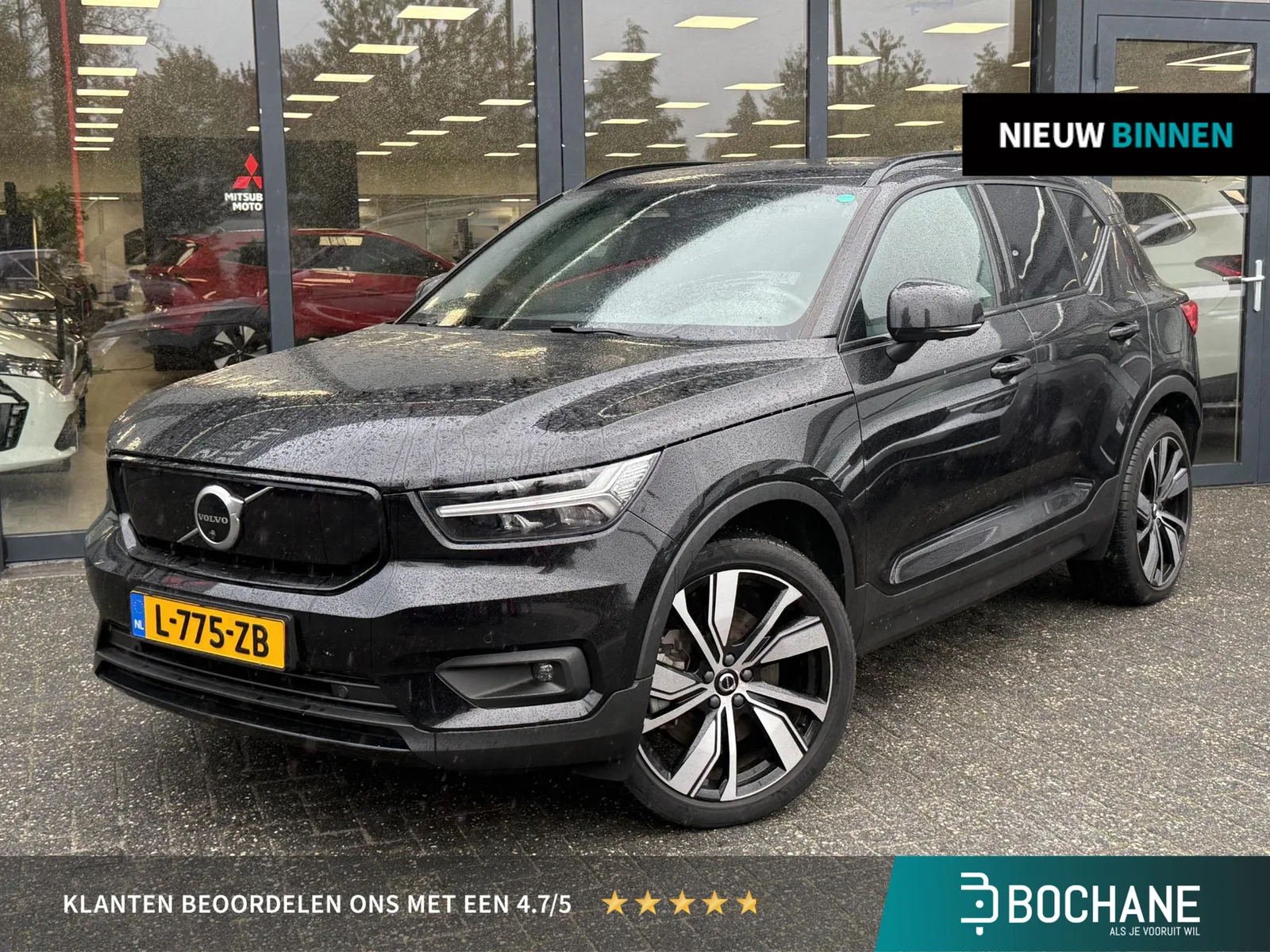 Volvo XC40 (2021) — foto 1