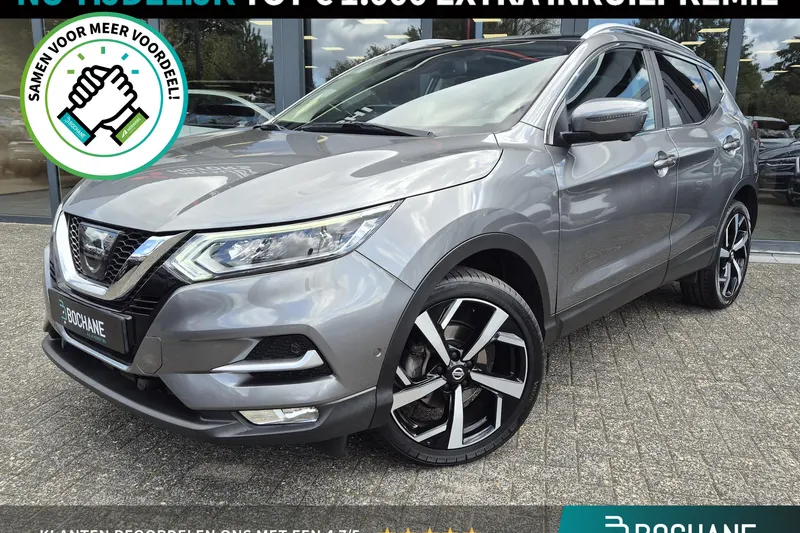 Nissan Qashqai (2018)