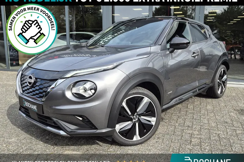 Nissan Juke (2023)