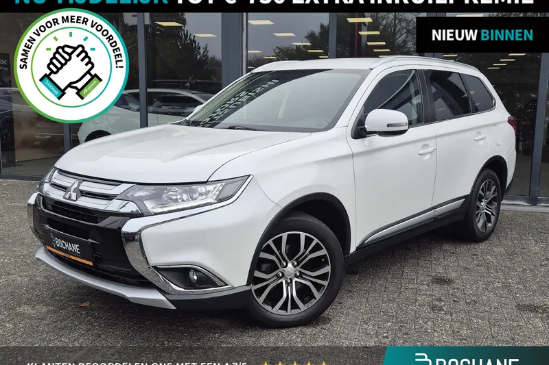 Mitsubishi Outlander (2018)