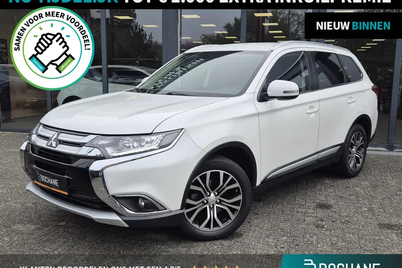 Mitsubishi Outlander (2018)