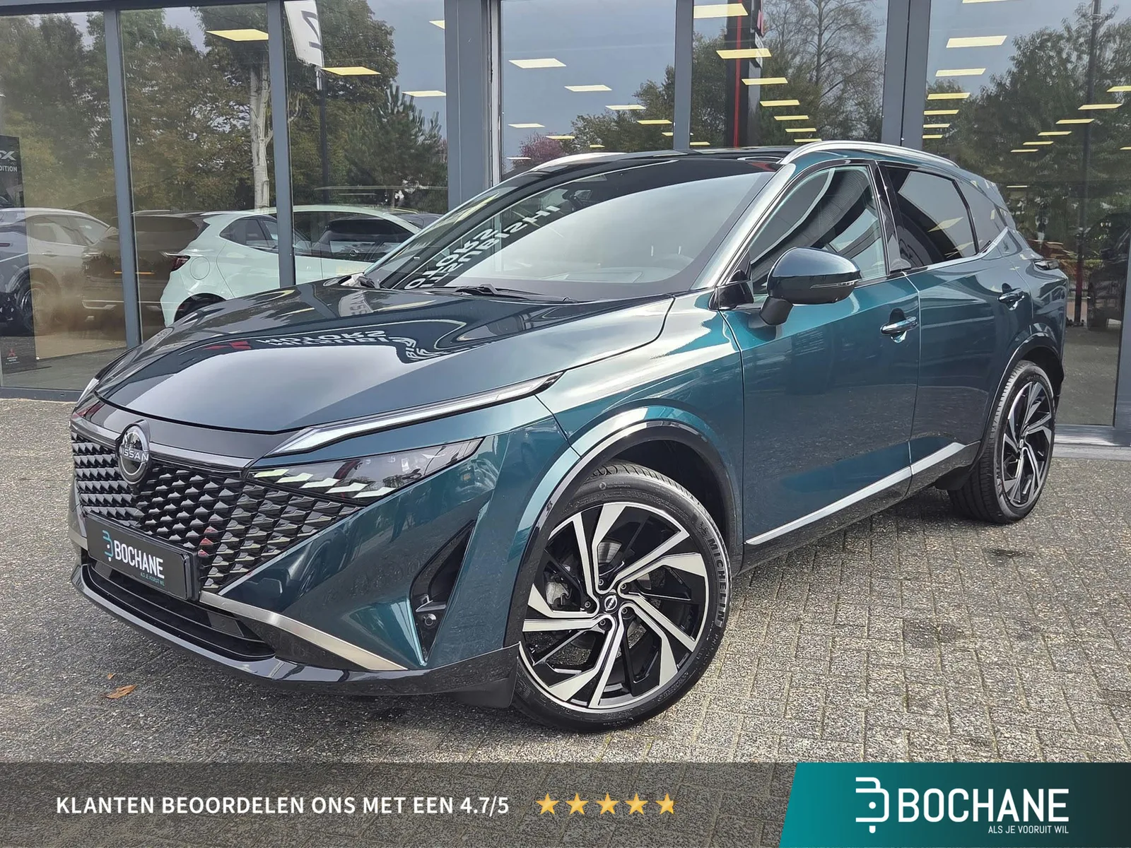 Nissan Qashqai (2025) — foto 1