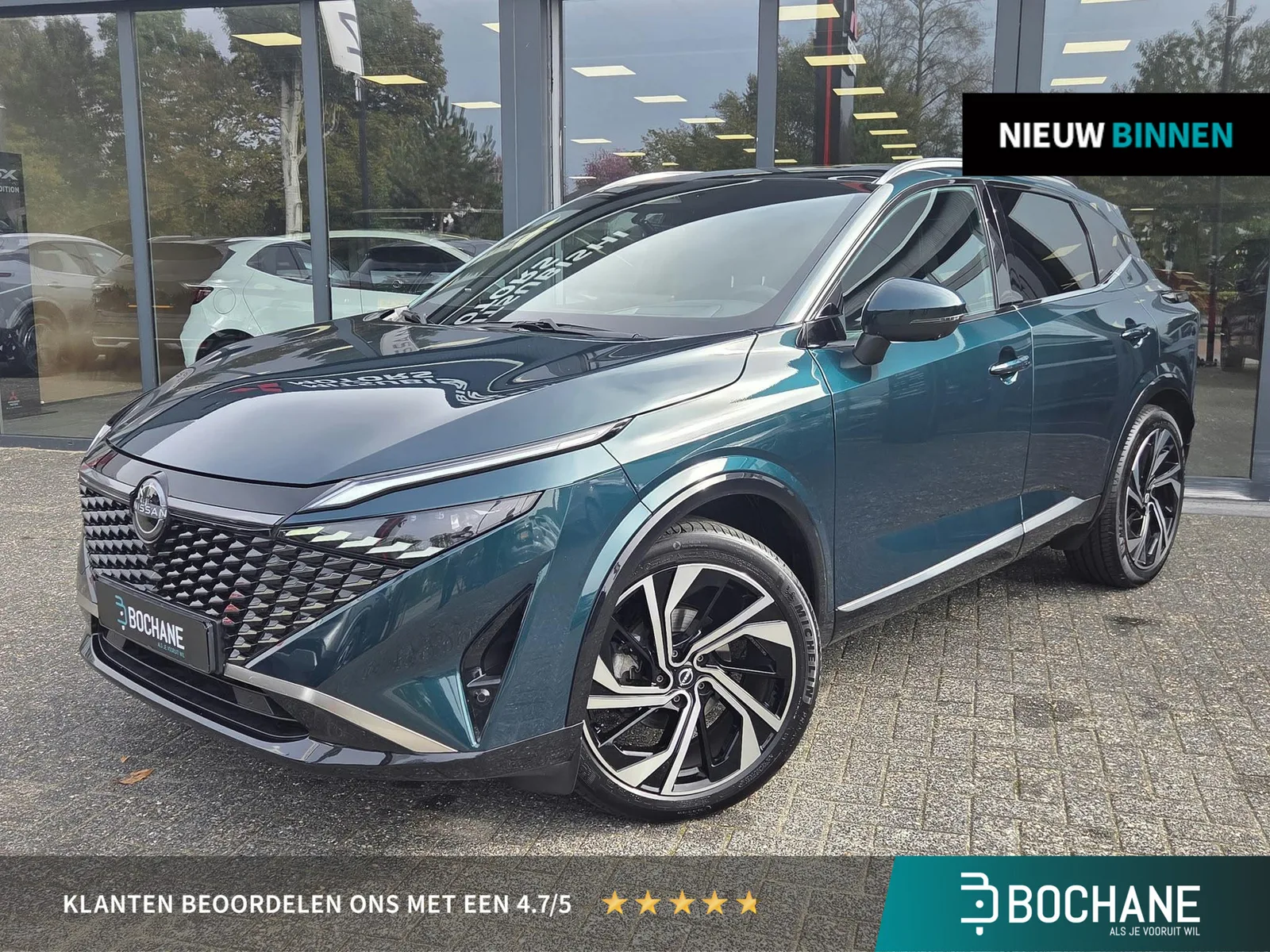Nissan Qashqai (2025) — foto 1