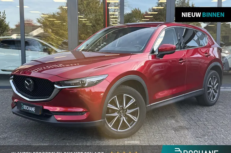 Mazda CX-5 (2018)