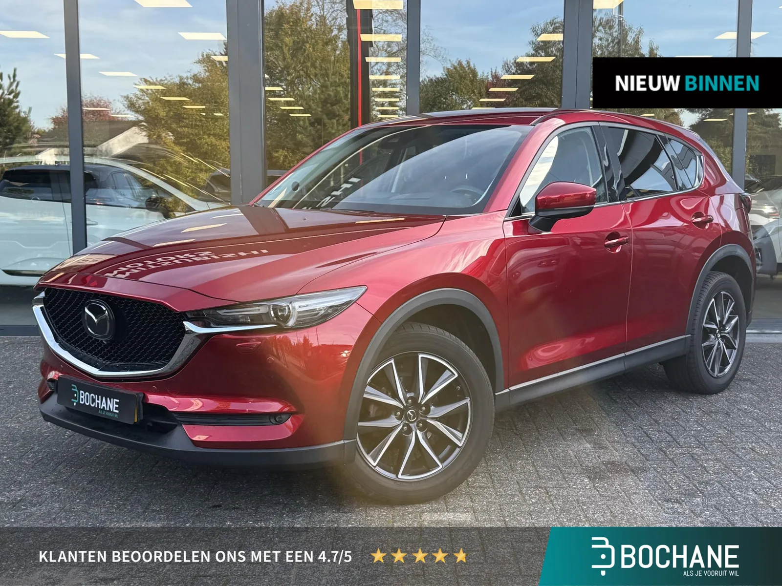 Mazda CX-5 (2018) — foto 1