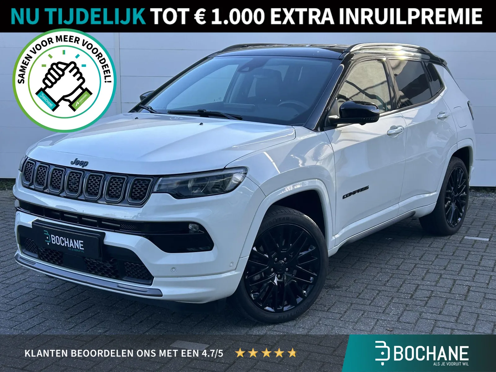 Jeep Compass (2023) — foto 1