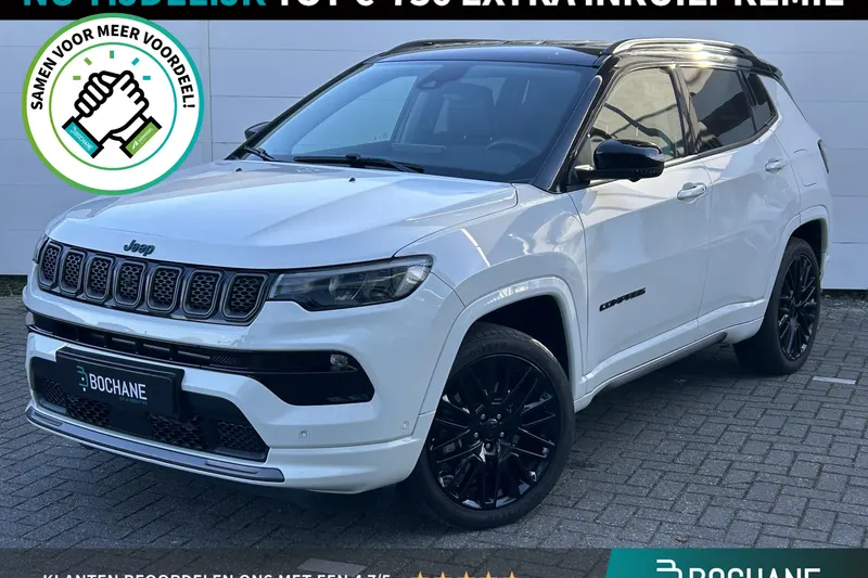 Jeep Compass (2023)