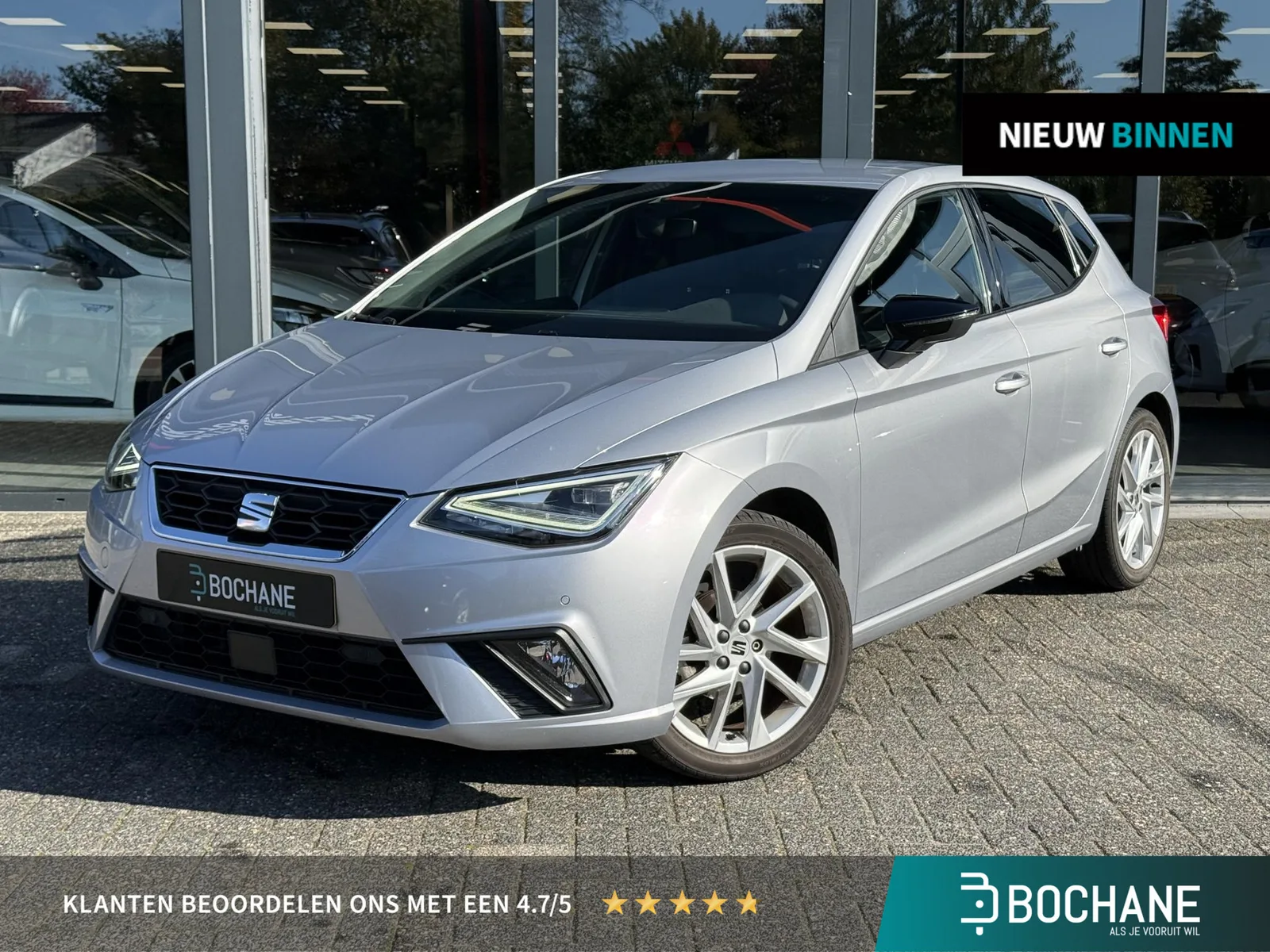 SEAT Ibiza (2021) — foto 1