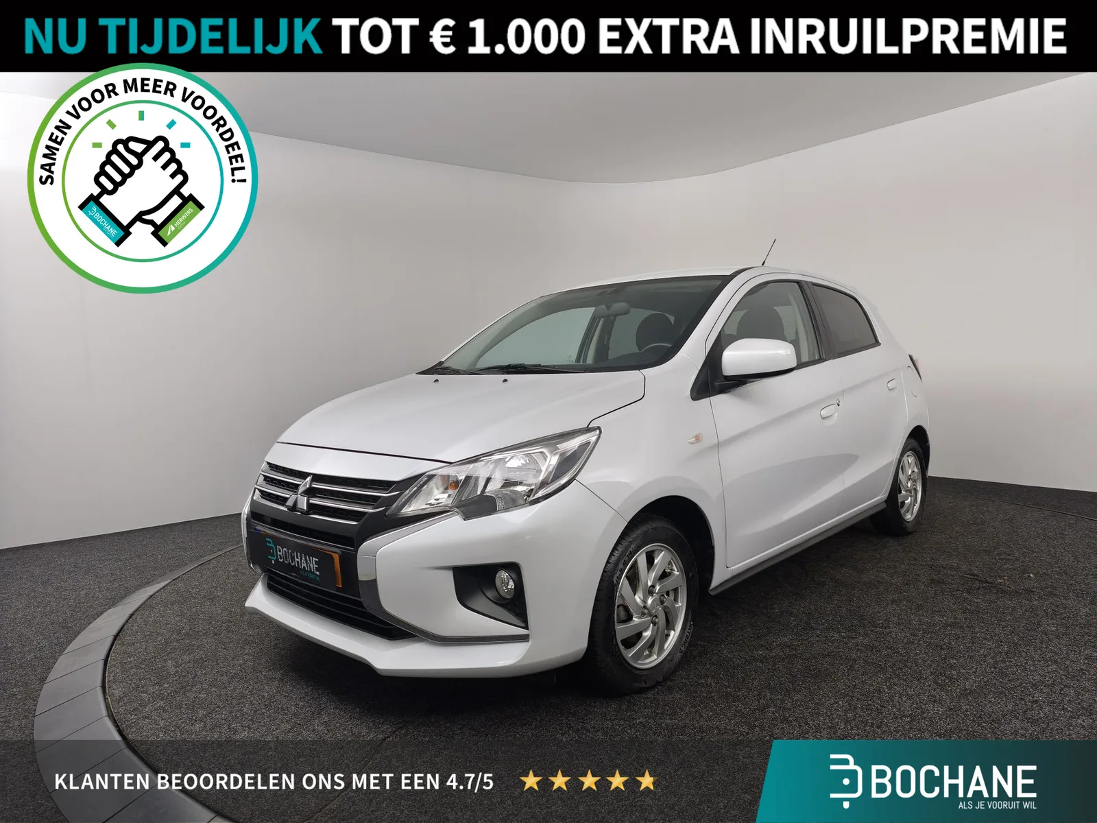 Mitsubishi Space Star (2024) — foto 1