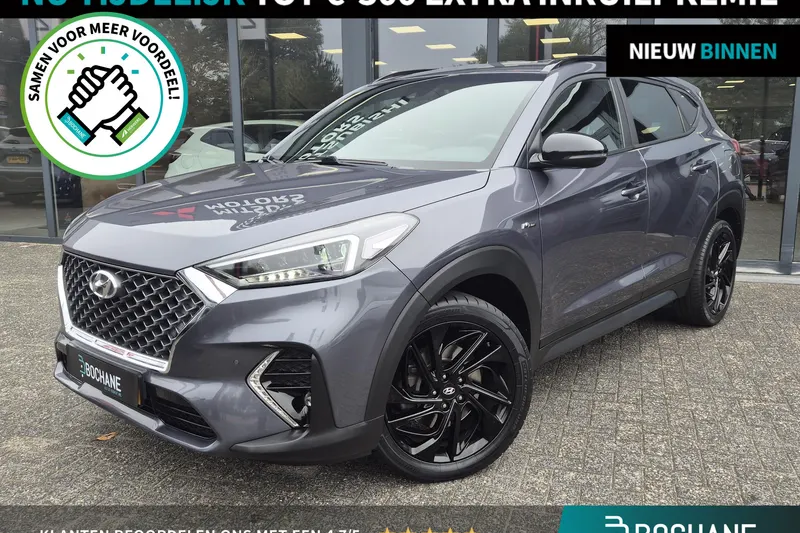 Hyundai Tucson (2019)