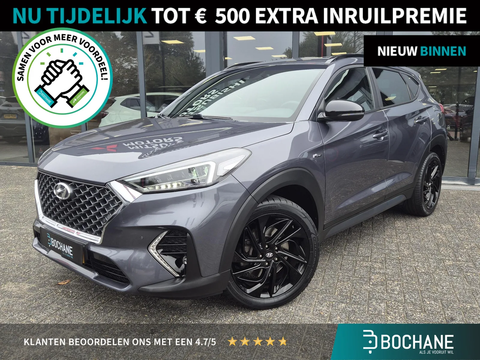 Hyundai Tucson (2019) — foto 1
