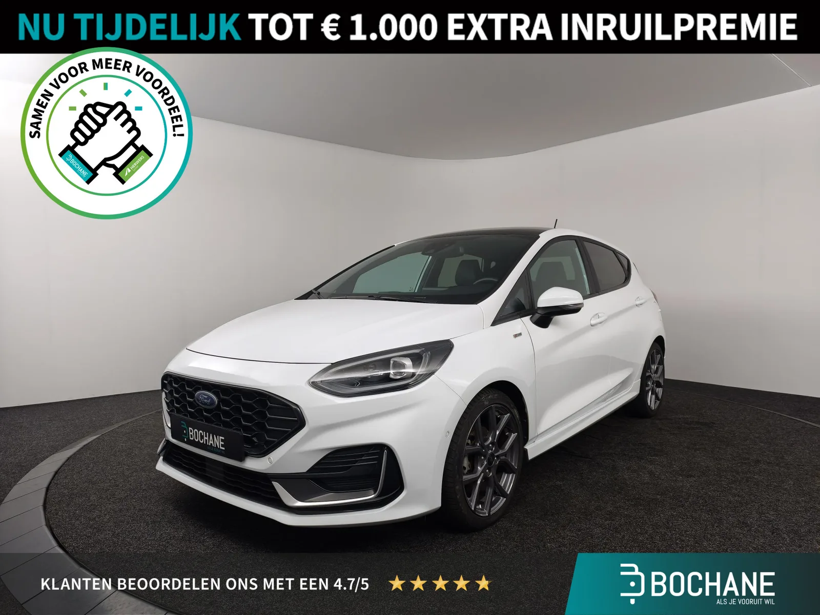 Ford Fiesta (2022) — foto 1