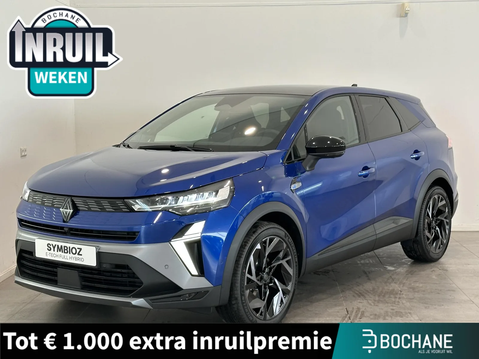 Renault Symbioz (2026) — foto 1