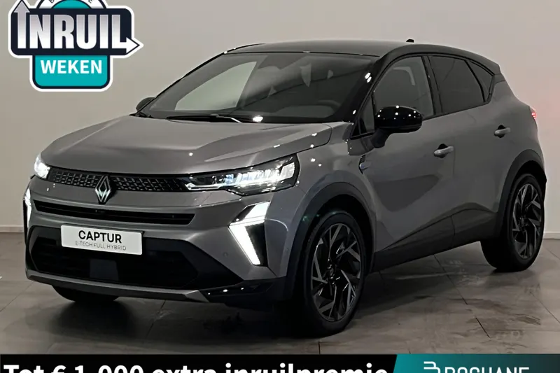 Renault Captur (2026)