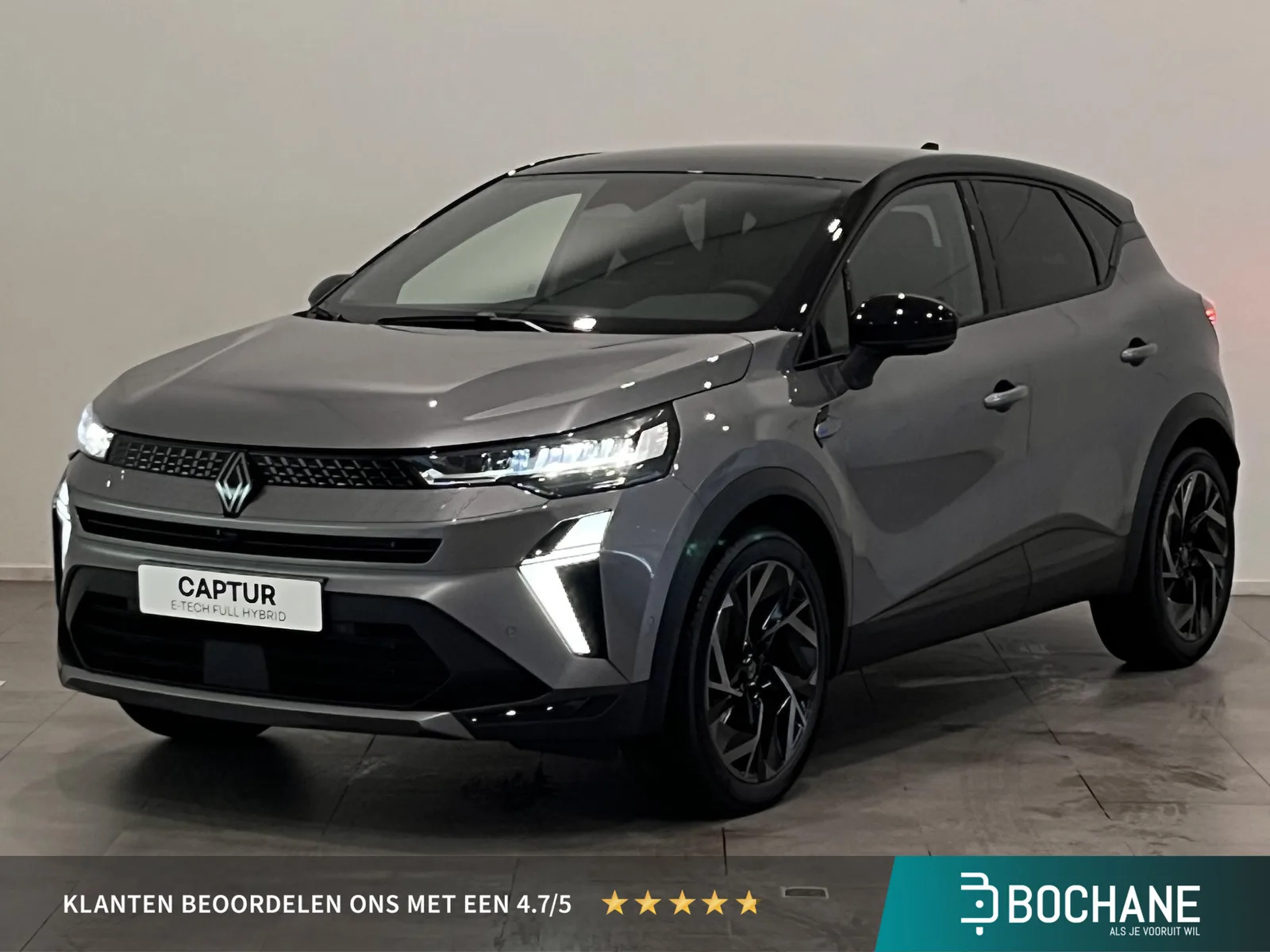 Renault Captur (2026) — foto 1
