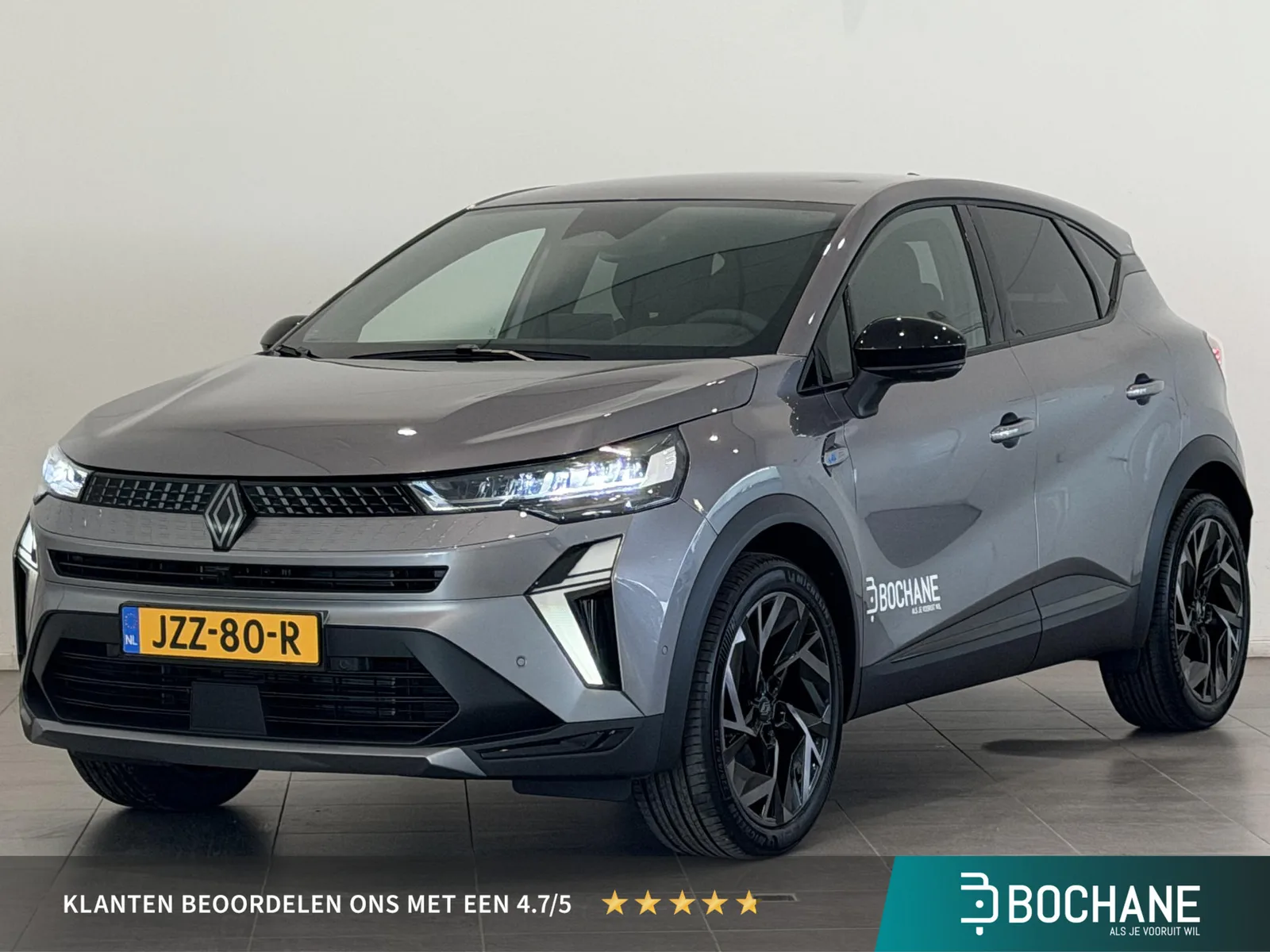 Renault Captur (2026) — foto 1