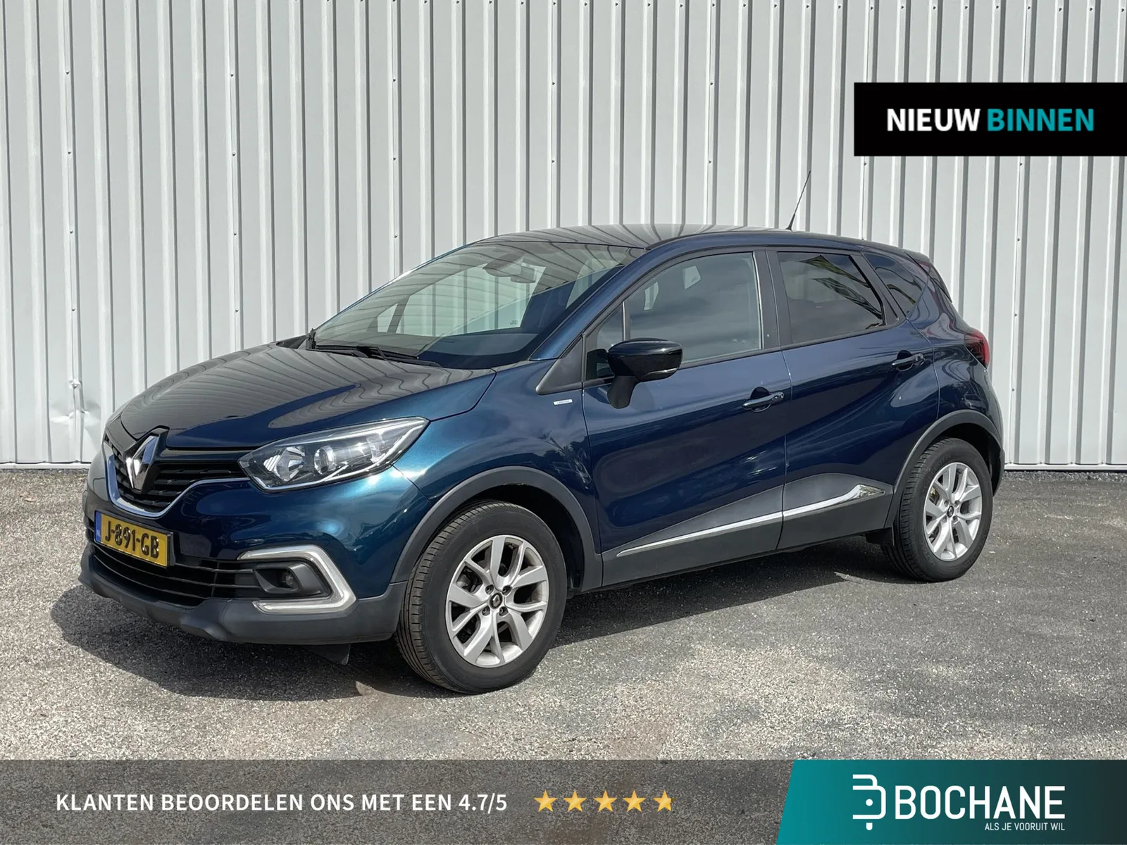Renault Captur (2018) — foto 1