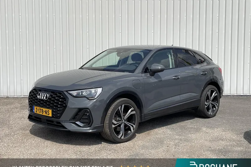 Audi Q3 (2021)