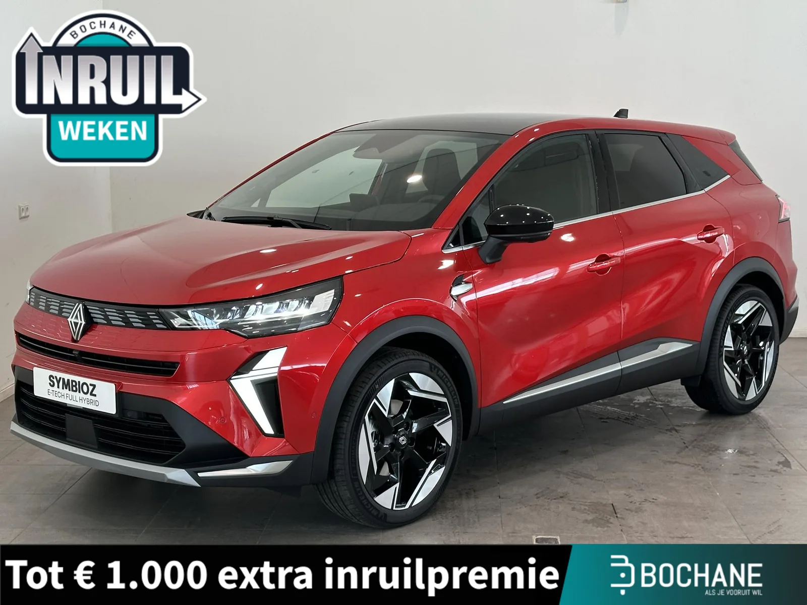 Renault Symbioz (2026) — foto 1