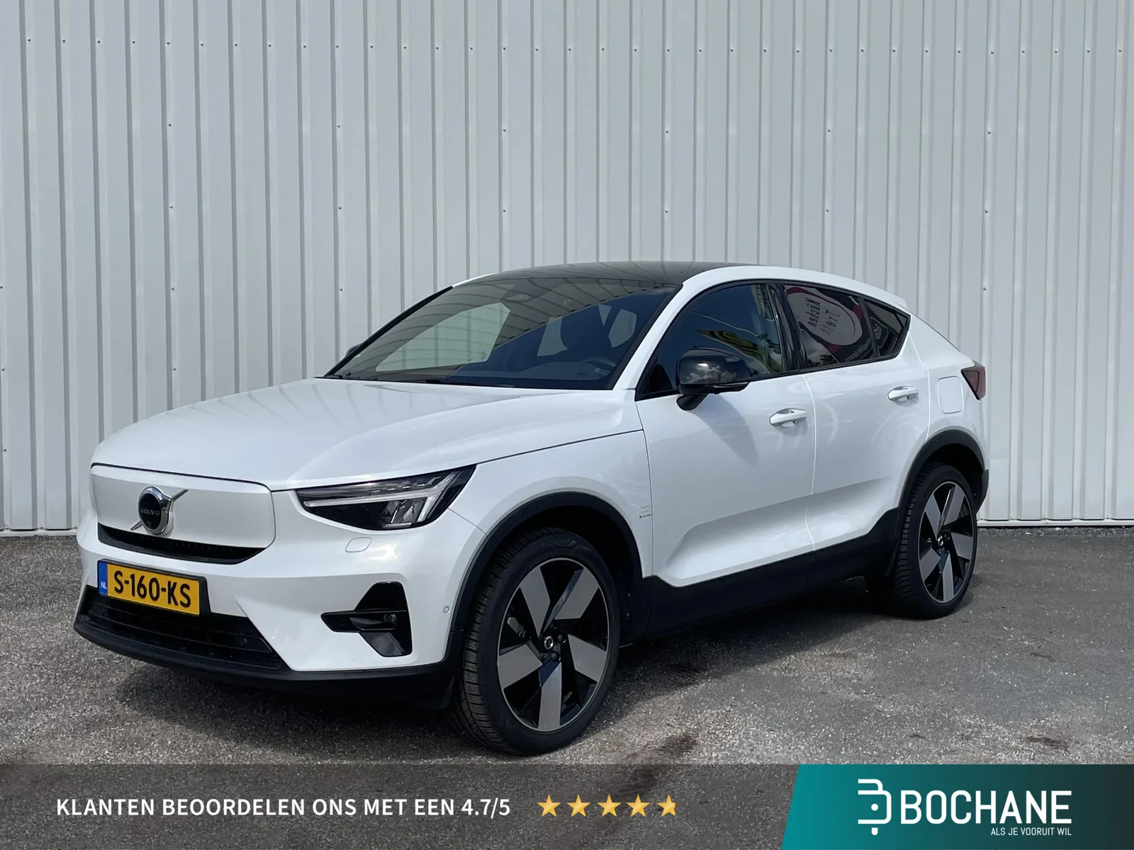 Volvo C40 (2023) — foto 1