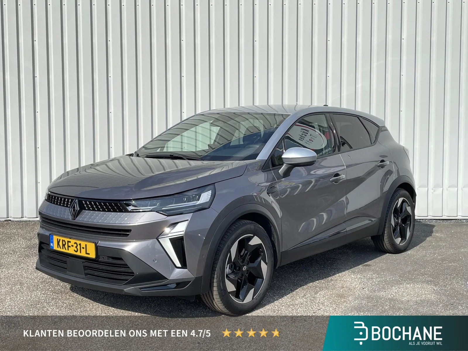 Renault Captur (2025) — foto 1