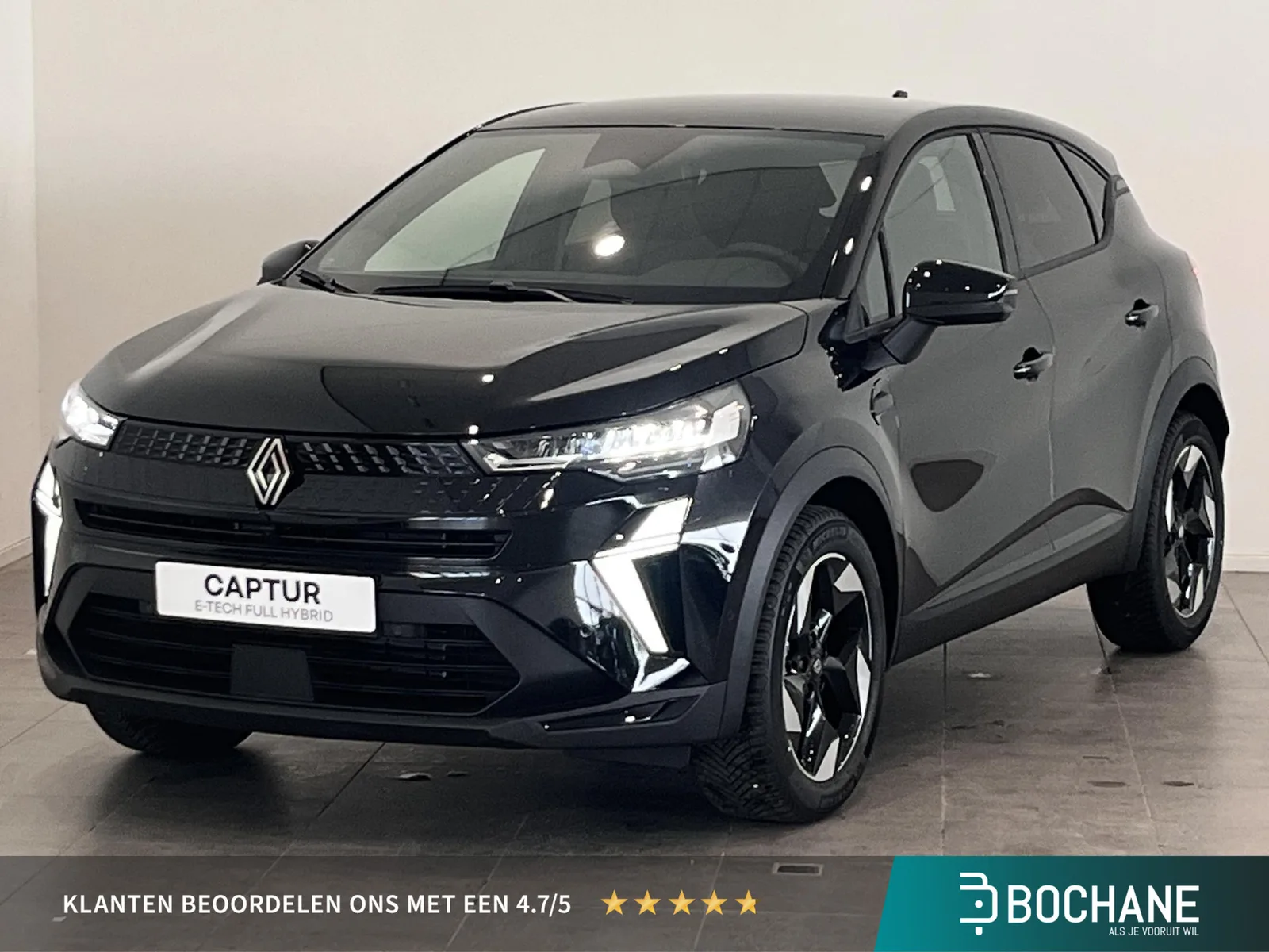 Renault Captur (2026) — foto 1
