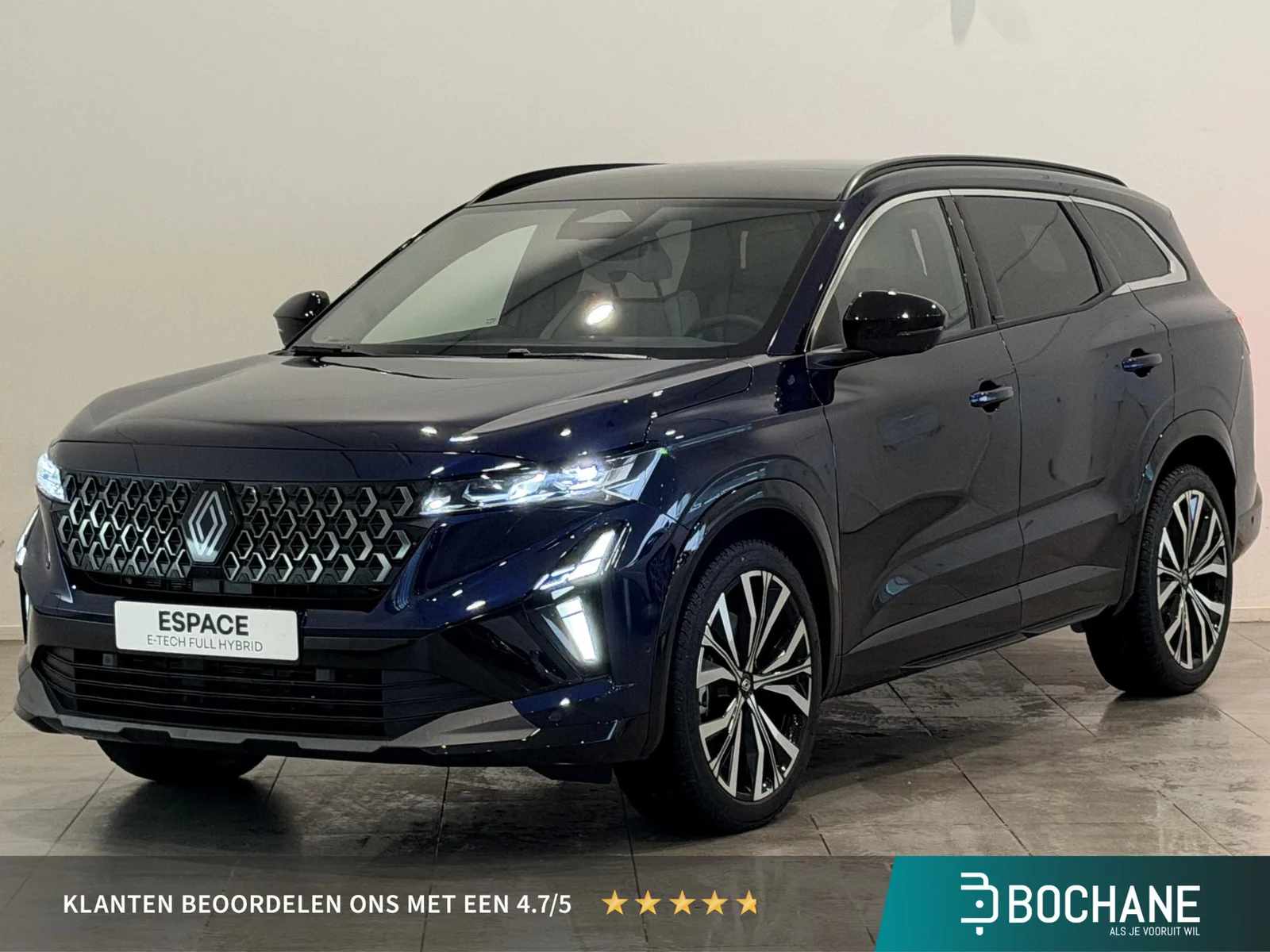Renault Espace (2026) — foto 1
