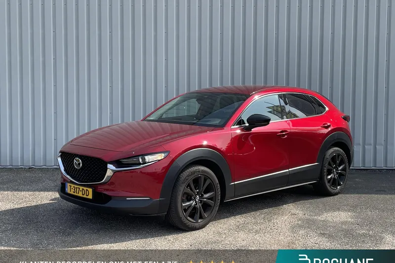 Mazda CX-30 (2023)