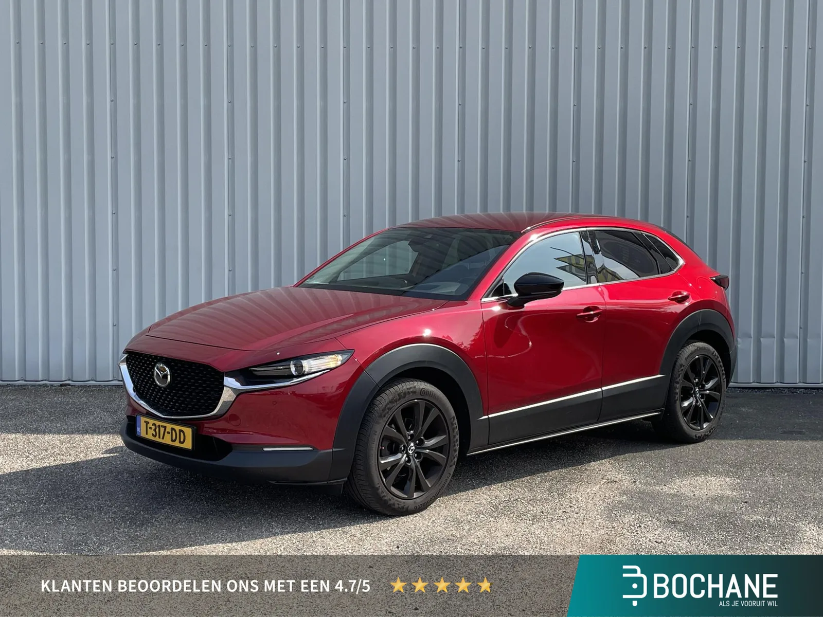 Mazda CX-30 (2023) — foto 1