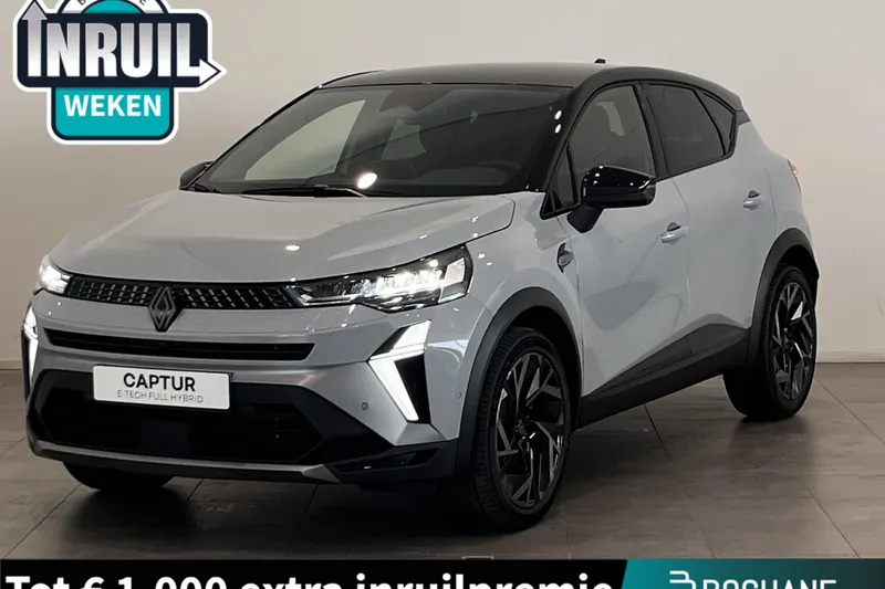 Renault Captur (2026)