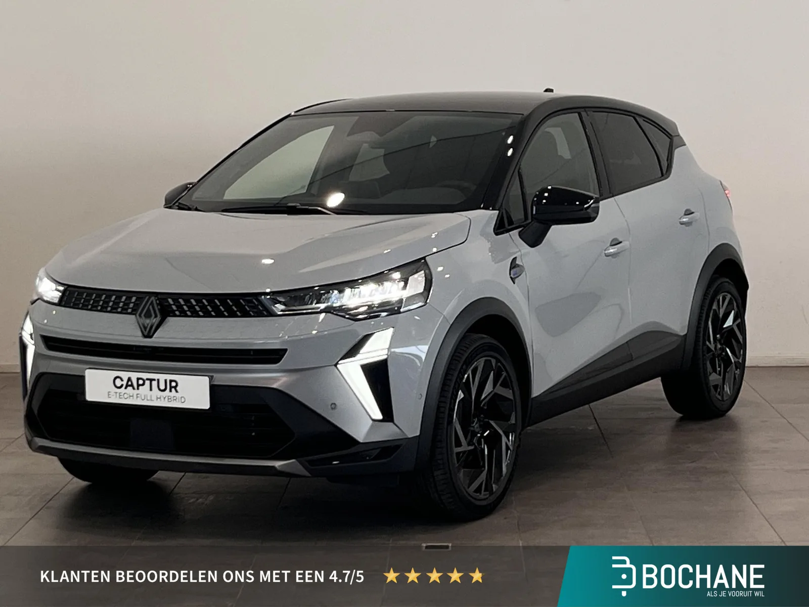 Renault Captur (2026) — foto 1