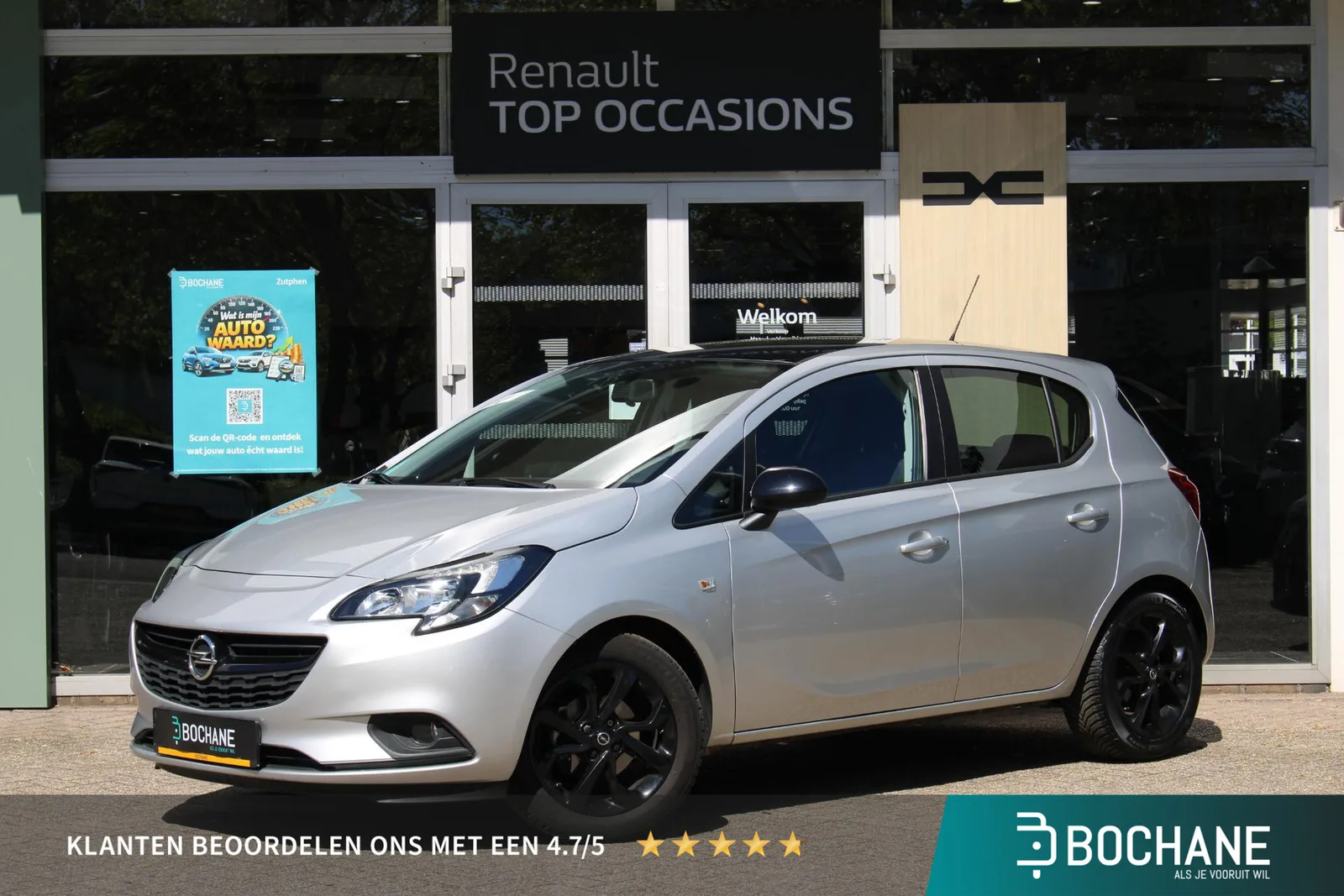Opel Corsa (2018) — foto 1