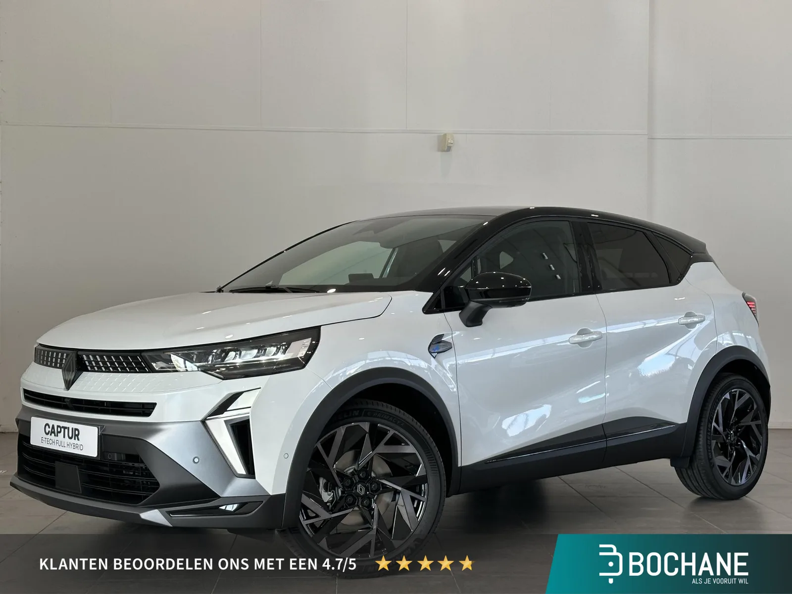Renault Captur (2026) — foto 1