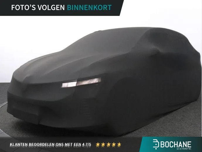 Renault Twingo (2018) — foto 1