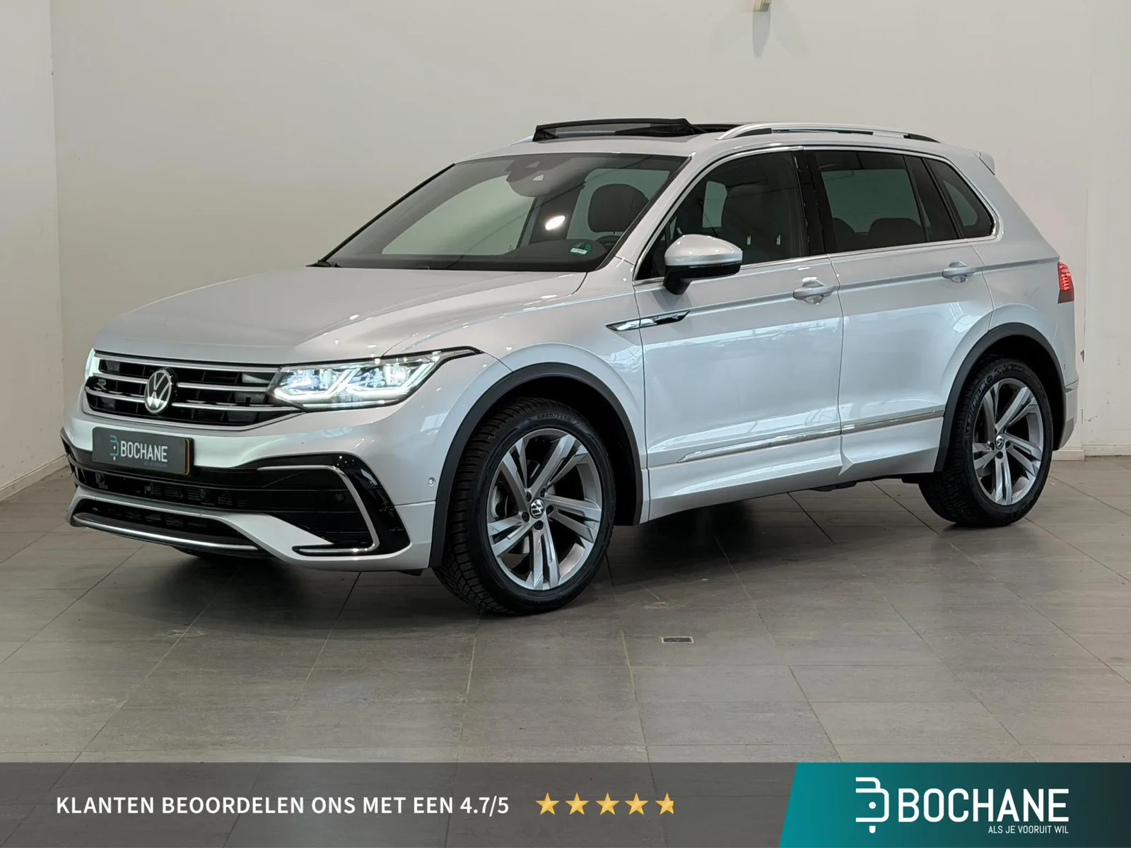 Volkswagen Tiguan (2022) — foto 1