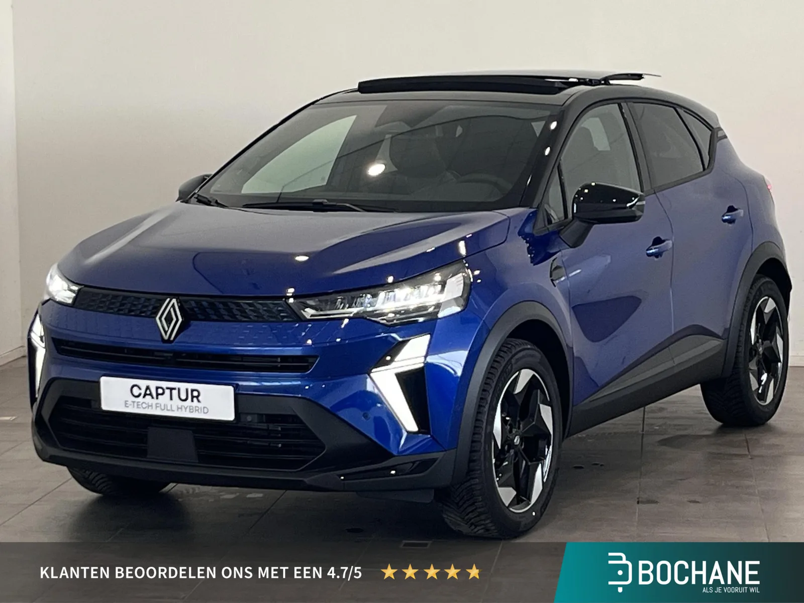 Renault Captur (2026) — foto 1
