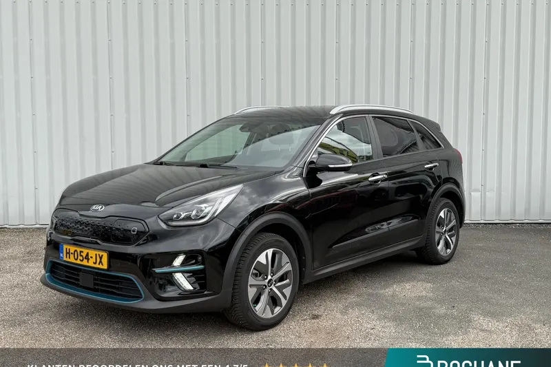 Kia Niro EV (2020)