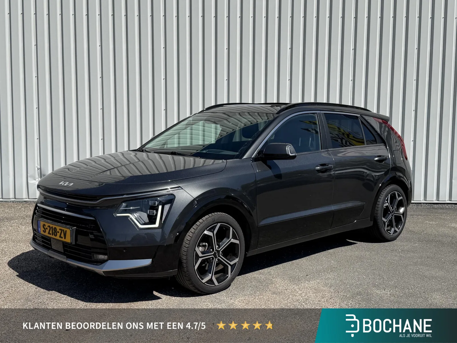 Kia Niro (2023) — foto 1
