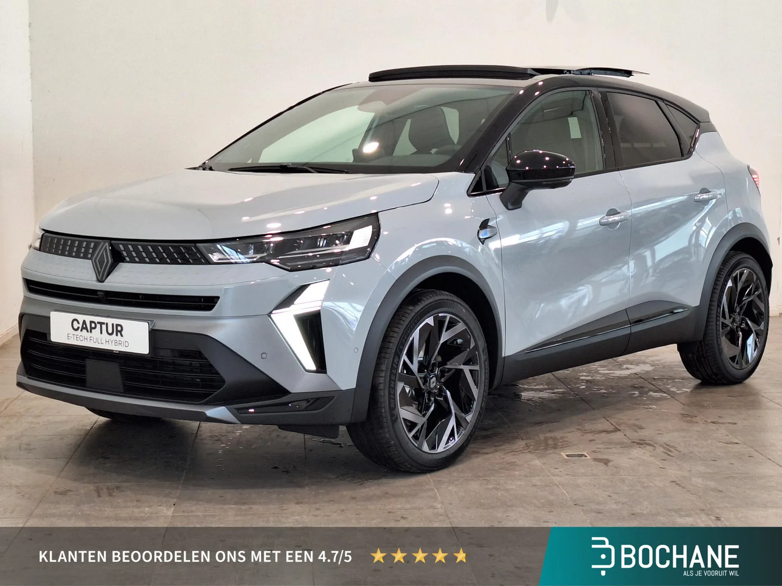 Renault Captur (2026) — foto 1