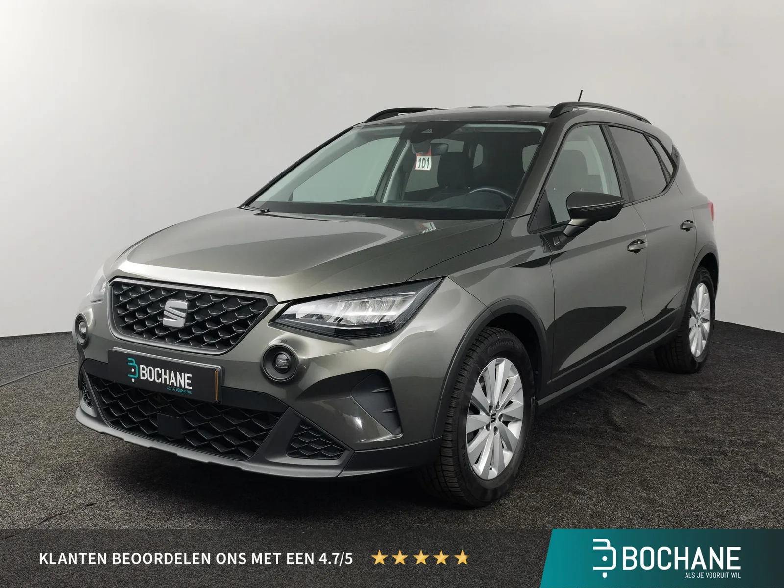 SEAT Arona (2023) — foto 1