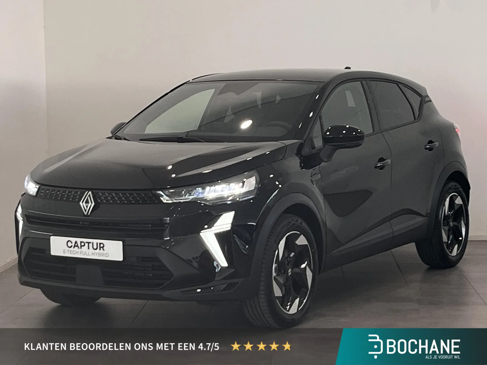 Renault Captur (2026) — foto 1