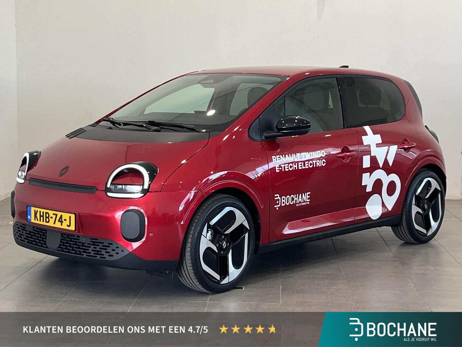 Renault Twingo (2026) — foto 1