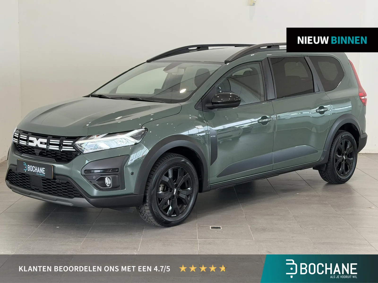 Dacia Jogger (2023) — foto 1