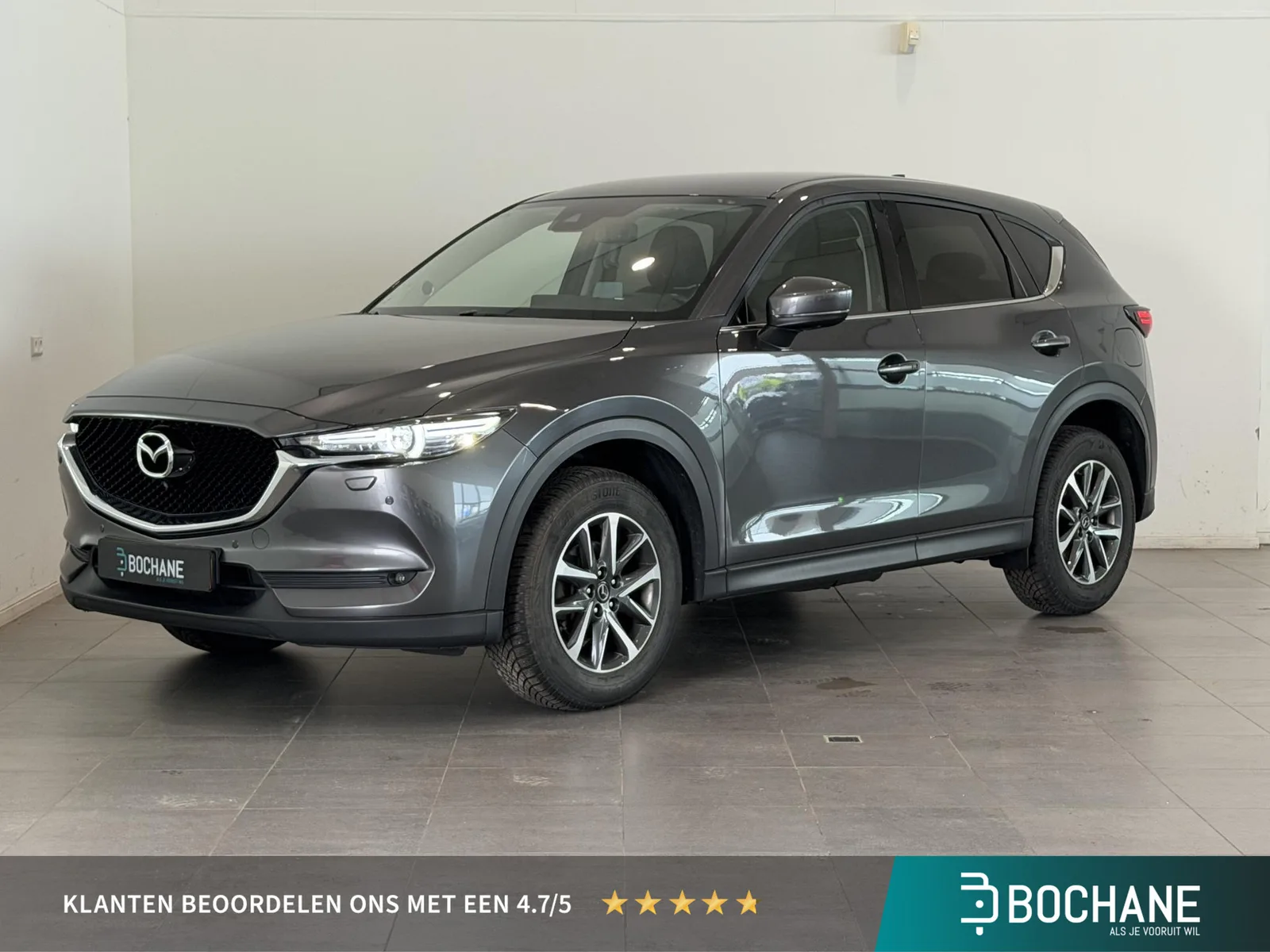 Mazda CX-5 (2020) — foto 1