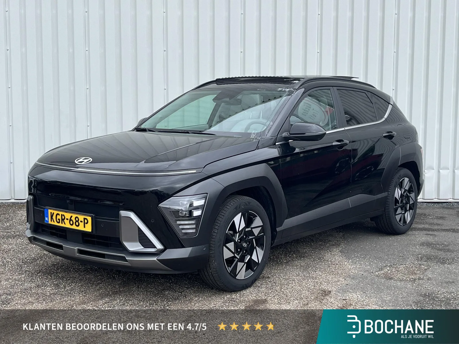 Hyundai Kona (2025) — foto 1