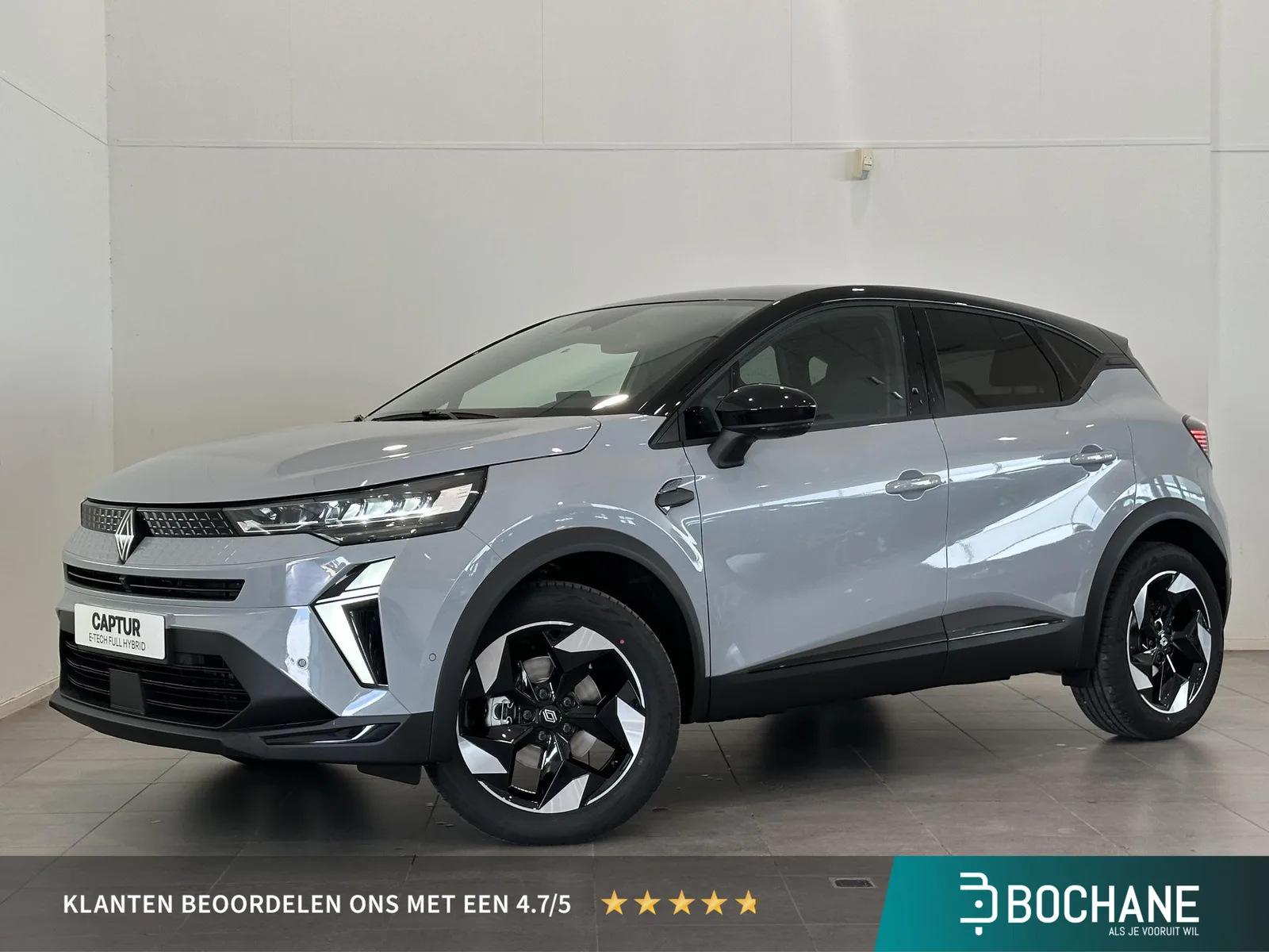Renault Captur (2026) — foto 1