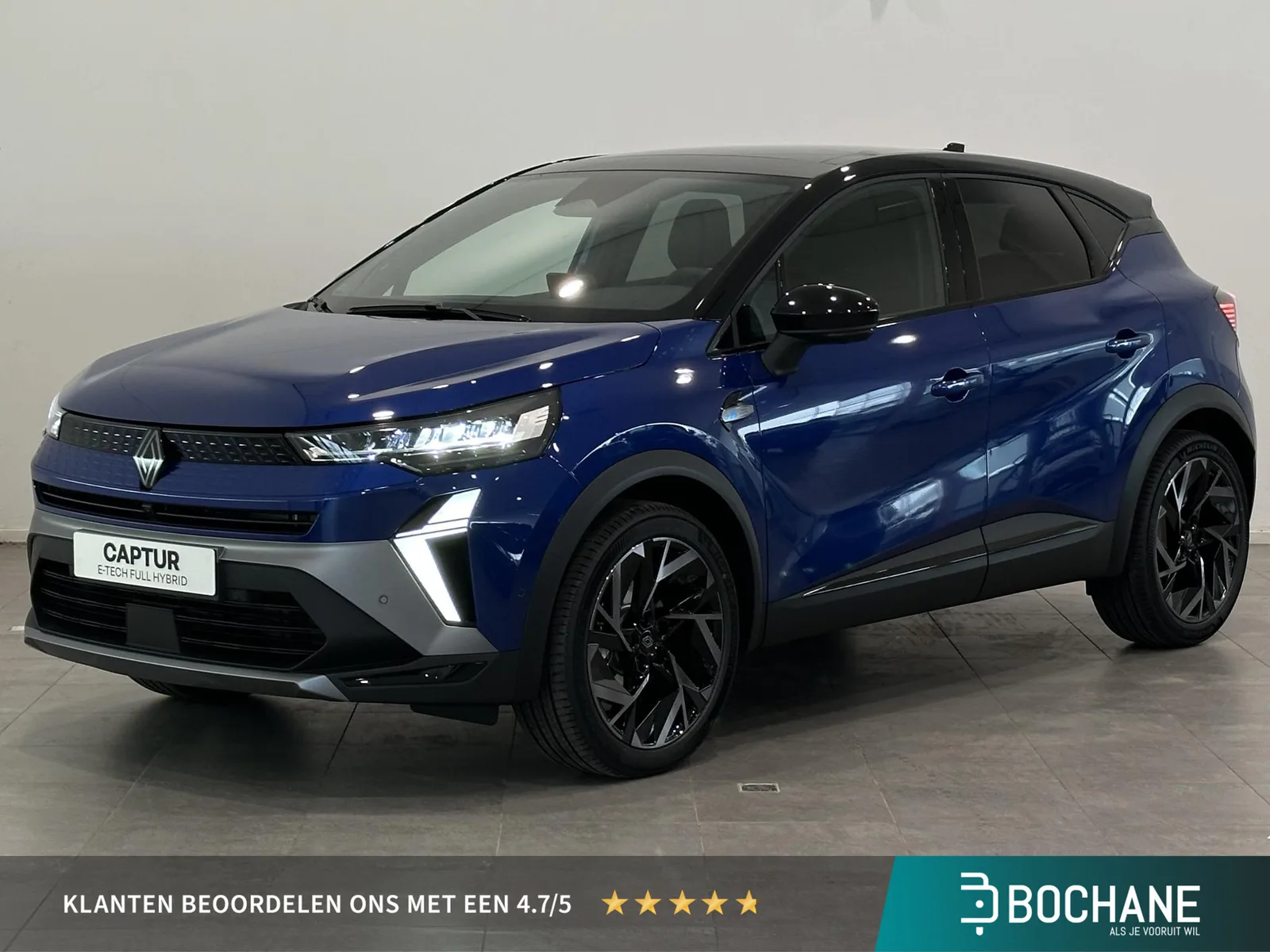 Renault Captur (2026) — foto 1