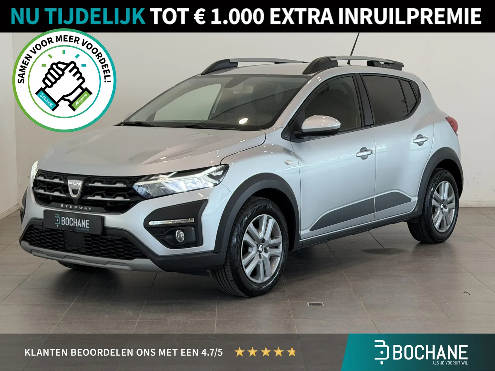 Dacia Sandero (2022) — foto 1