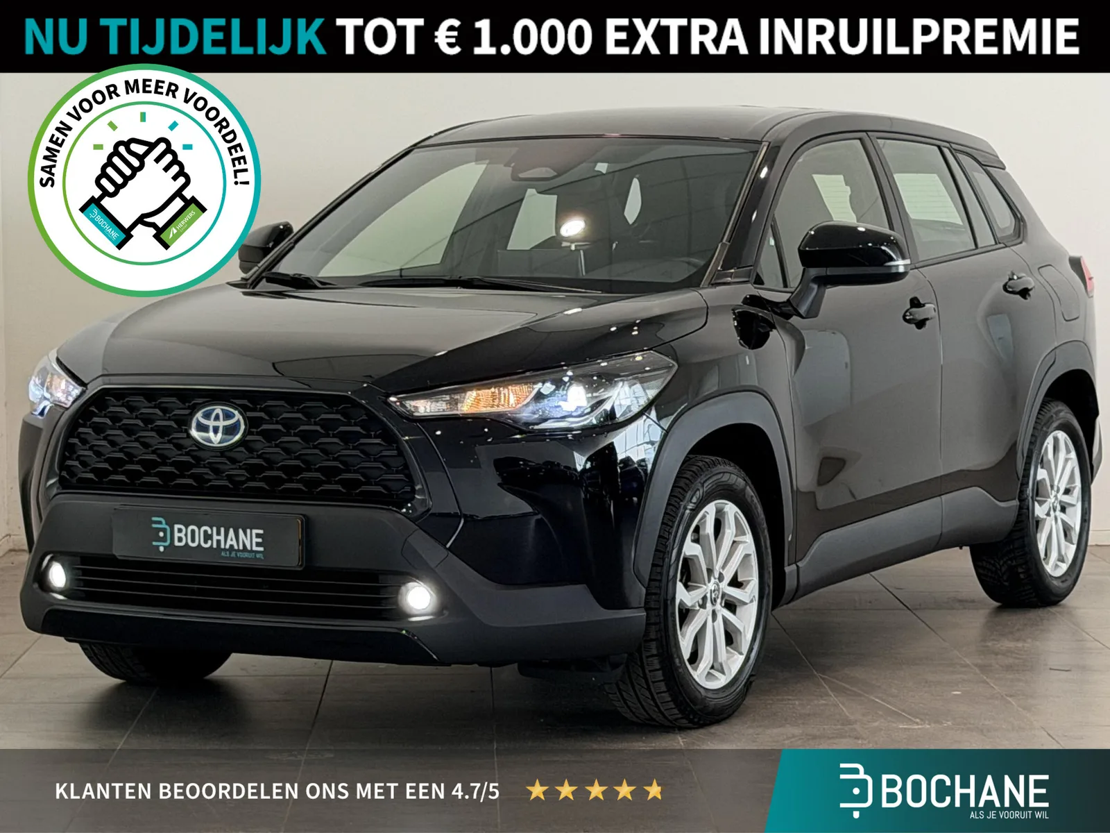 Toyota Corolla Cross (2023) — foto 1